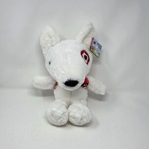 Target Bullseye Goodness To Give White 10" Plush Dog W/Backpack‎ Exclusive 2023